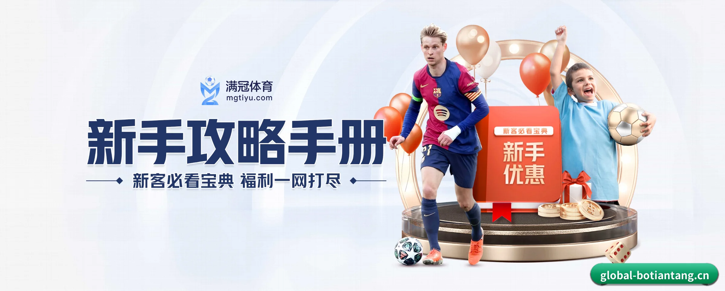 智能升级 - AI 与大数据深度融合,为用户提供个性化的智能服务。
